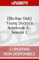(Blu-Ray Disk) Young Doctor's Notebook A - Season 1 brd