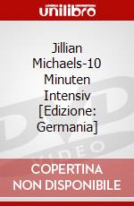 Jillian Michaels-10 Minuten Intensiv [Edizione: Germania] dvd