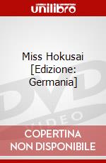 Miss Hokusai [Edizione: Germania] dvd