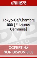 Tokyo-Ga/Chambre 666 [Edizione: Germania] dvd