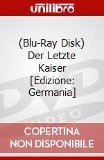(Blu-Ray Disk) Der Letzte Kaiser [Edizione: Germania] brd