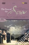 Benjamin Britten. The Turn of the Screw dvd