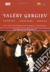 Valery Gergiev - In Rehearsal And Performance dvd
