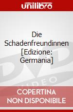 Die Schadenfreundinnen [Edizione: Germania] dvd