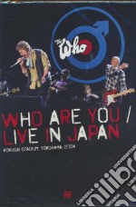 Who (The) - Who Are You - Live In Japan dvd