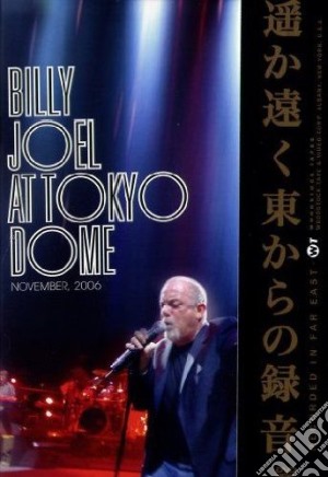 Billy Joel - At Tokyo Dome 2006 film in dvd