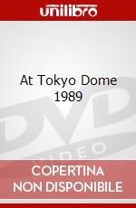 At Tokyo Dome 1989 dvd