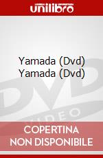 Yamada (Dvd) Yamada (Dvd) dvd
