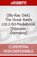 (Blu-Ray Disk) The Great Battle Ltd.2-Bd-Mediabook [Edizione: Germania] brd