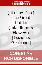 (Blu-Ray Disk) The Great Battler (Inkl.Blood & Flowers) [Edizione: Germania] brd
