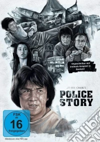 Police Story Special Edition dvd