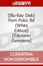 (Blu-Ray Disk) Pom Poko Bd (White Edition) [Edizione: Germania] brd