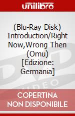 (Blu-Ray Disk) Introduction/Right Now,Wrong Then (Omu) [Edizione: Germania] brd