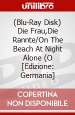 (Blu-Ray Disk) Die Frau,Die Rannte/On The Beach At Night Alone (O [Edizione: Germania] brd