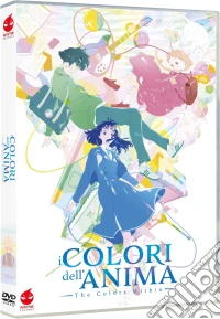 Colori Dell'Anima (I) - The Colors Within dvd