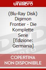 (Blu-Ray Disk) Digimon Frontier - Die Komplette Serie [Edizione: Germania] brd