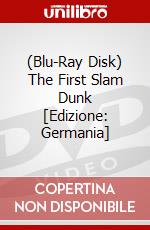 (Blu-Ray Disk) The First Slam Dunk [Edizione: Germania] brd