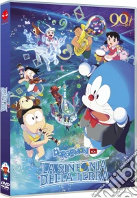 Doraemon Il Film - Nobita E La Sinfonia Della Terra dvd