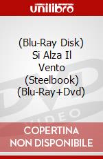 (Blu-Ray Disk) Si Alza Il Vento (Steelbook) (Blu-Ray+Dvd) brd