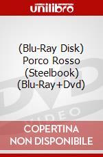 (Blu-Ray Disk) Porco Rosso (Steelbook) (Blu-Ray+Dvd) brd