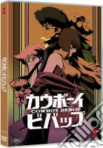 Cowboy Bebop (Eps 01-26) (4 Dvd) dvd