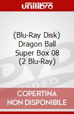 (Blu-Ray Disk) Dragon Ball Super Box 08 (2 Blu-Ray) brd