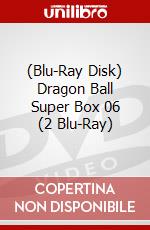 (Blu-Ray Disk) Dragon Ball Super Box 06 (2 Blu-Ray) brd