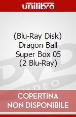 (Blu-Ray Disk) Dragon Ball Super Box 05 (2 Blu-Ray) brd