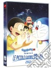 Doraemon - Il Film: Nobita E Le Piccole Guerre Stellari 2021 dvd