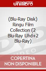 (Blu-Ray Disk) Ringu Film Collection (2 Blu-Ray Uhd+2 Blu-Ray) brd