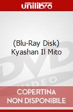 (Blu-Ray Disk) Kyashan Il Mito brd