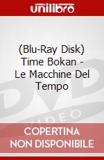 (Blu-Ray Disk) Time Bokan - Le Macchine Del Tempo brd