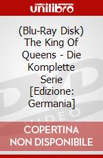 (Blu-Ray Disk) The King Of Queens - Die Komplette Serie [Edizione: Germania] brd