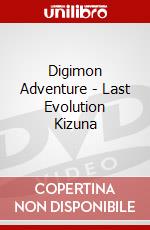 Digimon Adventure - Last Evolution Kizuna dvd