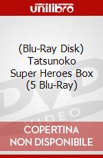 (Blu-Ray Disk) Tatsunoko Super Heroes Box (5 Blu-Ray) brd