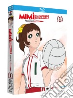 (Blu-Ray Disk) Mimi' E La Nazionale Di Pallavolo #01 (4 Blu-Ray) brd