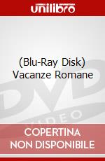 (Blu-Ray Disk) Vacanze Romane brd