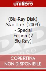(Blu-Ray Disk) Star Trek (2009) - Special Edition (2 Blu-Ray) brd
