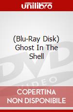 (Blu-Ray Disk) Ghost In The Shell brd