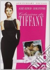 Colazione Da Tiffany dvd