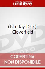 (Blu-Ray Disk) Cloverfield brd