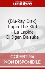(Blu-Ray Disk) Lupin The 3Rd - La Lapide Di Jigen Daisuke brd