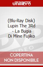 (Blu-Ray Disk) Lupin The 3Rd - La Bugia Di Mine Fujiko brd