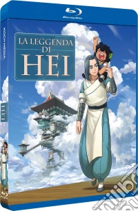 (Blu-Ray Disk) Leggenda Di Hei (La) brd