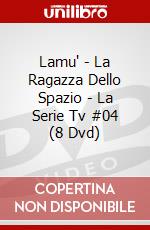 Lamu' - La Ragazza Dello Spazio - La Serie Tv #04 (8 Dvd) dvd