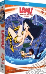 (Blu-Ray Disk) Lamu' - La Ragazza Dello Spazio - La Serie #02 (8 Blu-Ray) brd