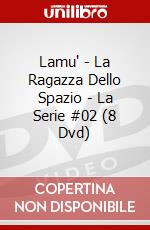 Lamu' - La Ragazza Dello Spazio - La Serie #02 (8 Dvd) dvd