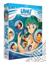 (Blu-Ray Disk) Lamu' - La Ragazza Dello Spazio - La Serie #01 (7 Blu-Ray) brd