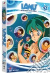 Lamu' - La Ragazza Dello Spazio - La Serie #01 (7 Dvd) dvd
