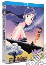 (Blu-Ray Disk) Lamu' - La Ragazza Dello Spazio - Forever brd